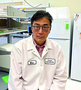 Crown Laboratories scientists receive adjunct faculty status at ETSU